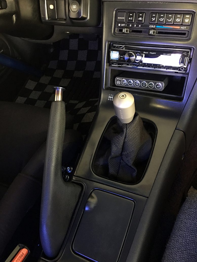 centerconsole